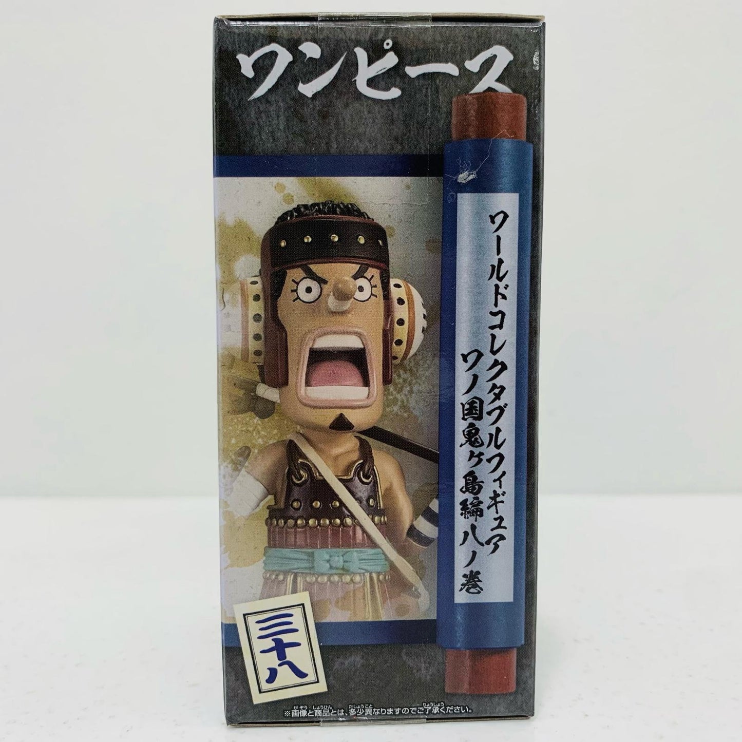 【中古】 ウソップ「ワンピース」WCF-ワノ国鬼ヶ島編8-【フィギュア】【飾磨店】