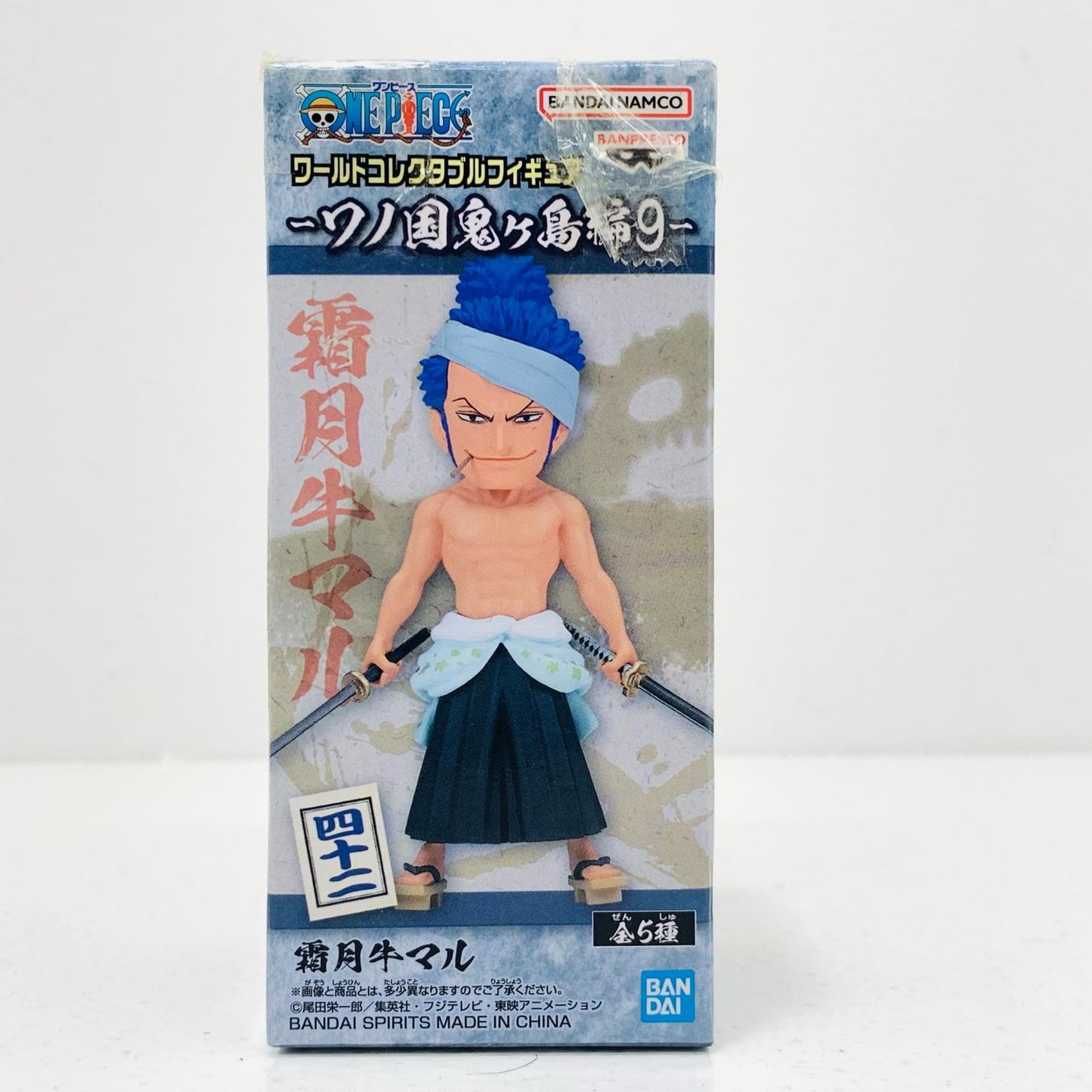 【中古】 霜月牛マル「ワンピース」WCF-ワノ国鬼ヶ島編9-【フィギュア】【飾磨店】
