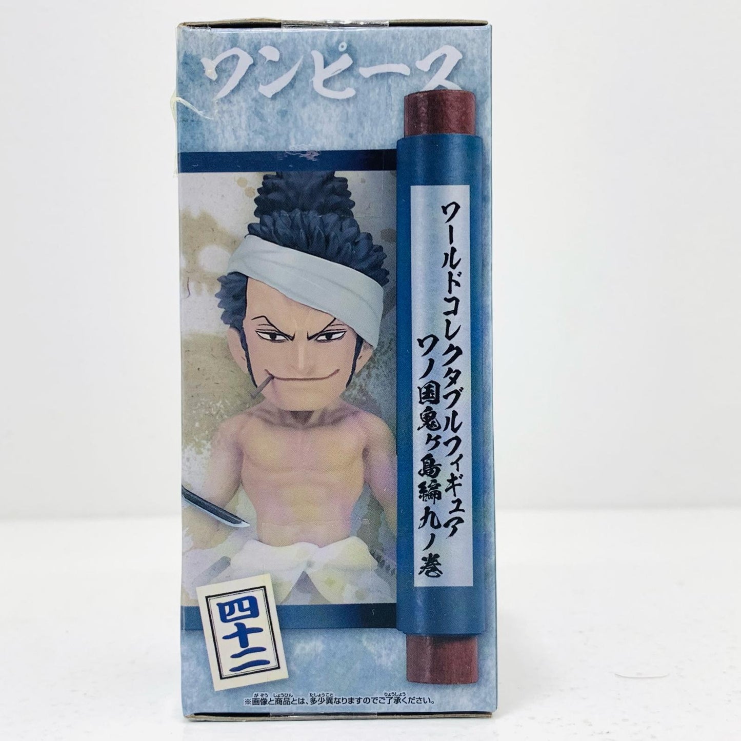 【中古】 霜月牛マル「ワンピース」WCF-ワノ国鬼ヶ島編9-【フィギュア】【飾磨店】