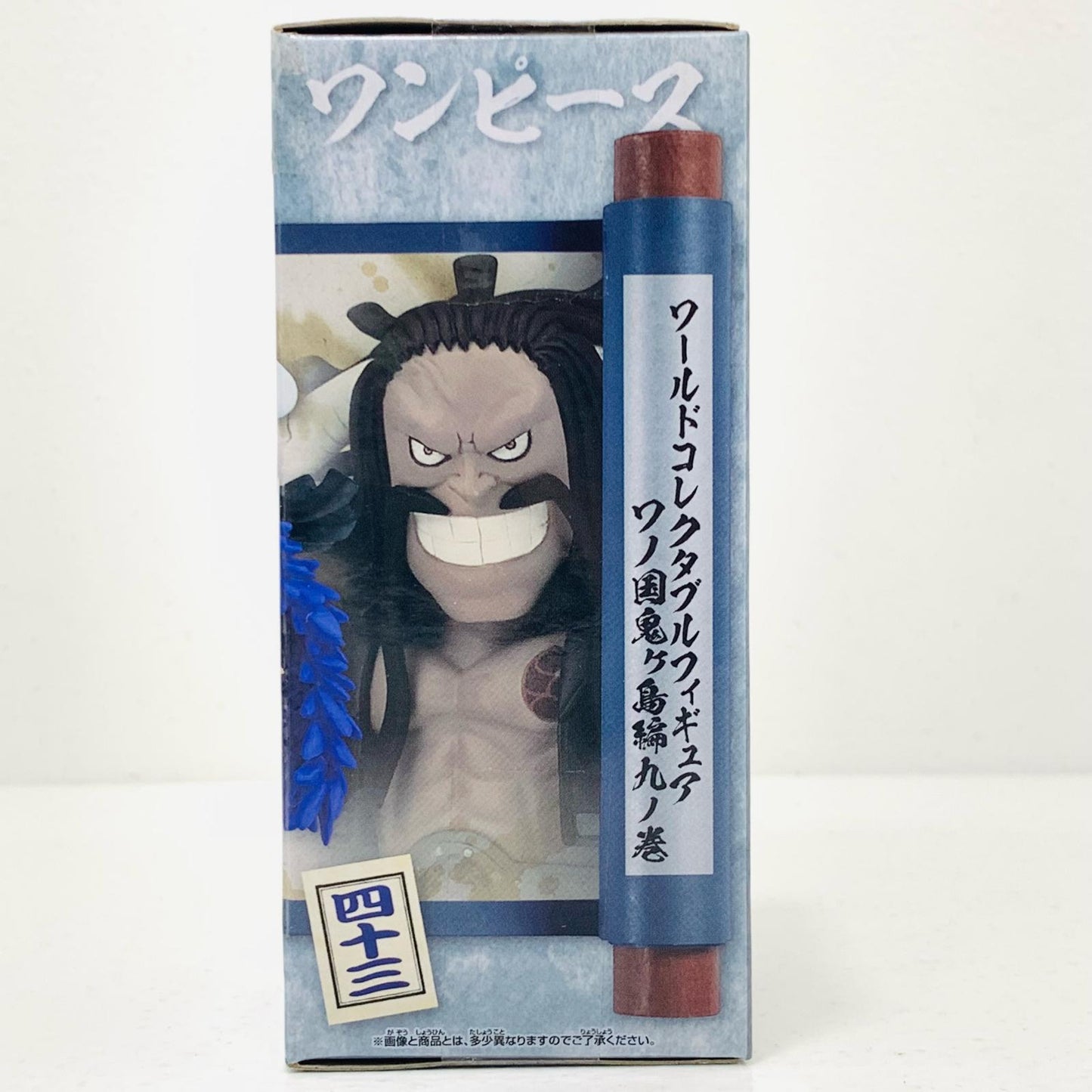【Used】 Kaido "One Piece" WCF - Wano Country Onigashima Arc 9 - 【Figure】