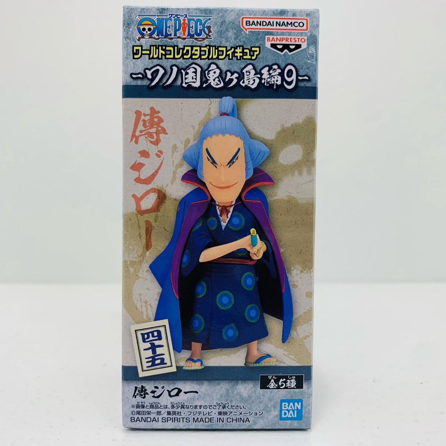 【中古】 傳ジロー「ワンピース」WCF-ワノ国鬼ヶ島編9-【フィギュア】【飾磨店】