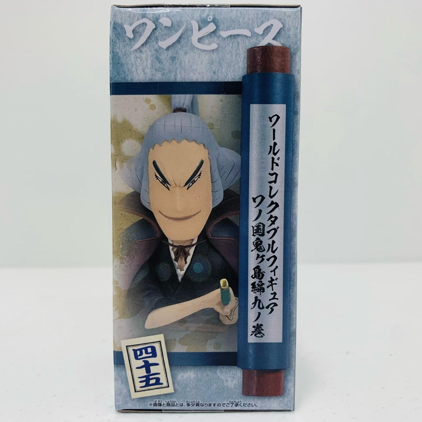 【中古】 傳ジロー「ワンピース」WCF-ワノ国鬼ヶ島編9-【フィギュア】【飾磨店】