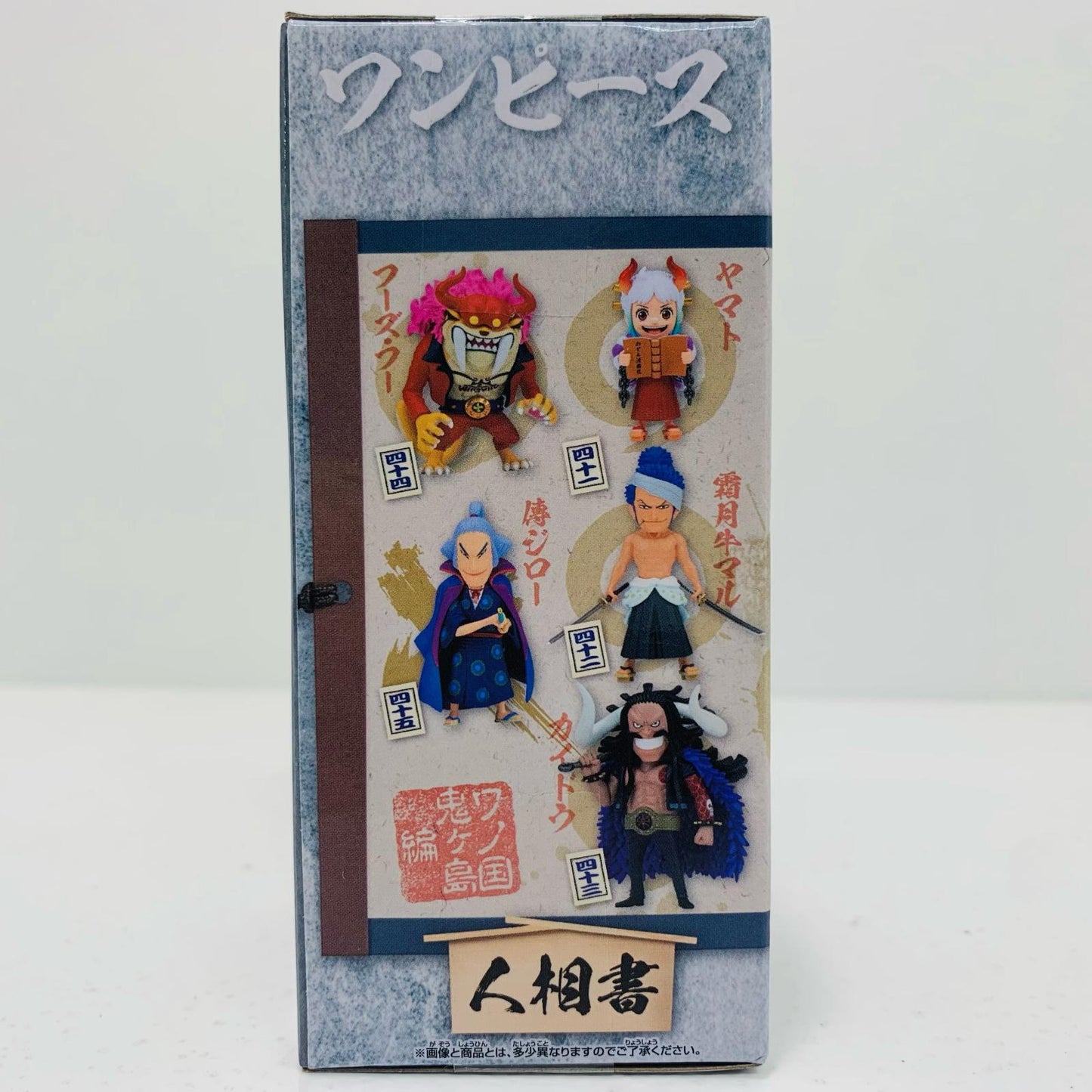 【中古】 傳ジロー「ワンピース」WCF-ワノ国鬼ヶ島編9-【フィギュア】【飾磨店】