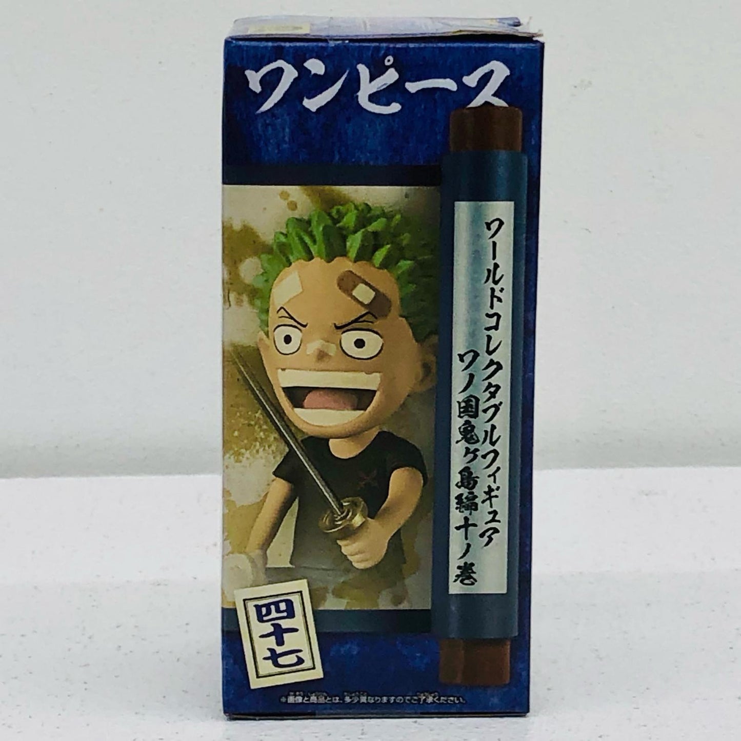フィギュア ロロノア・ゾロ「ワンピース」WCF-ワノ国鬼ヶ島編10- ロロノア・ゾロ WCF 2650631【フィギュア】