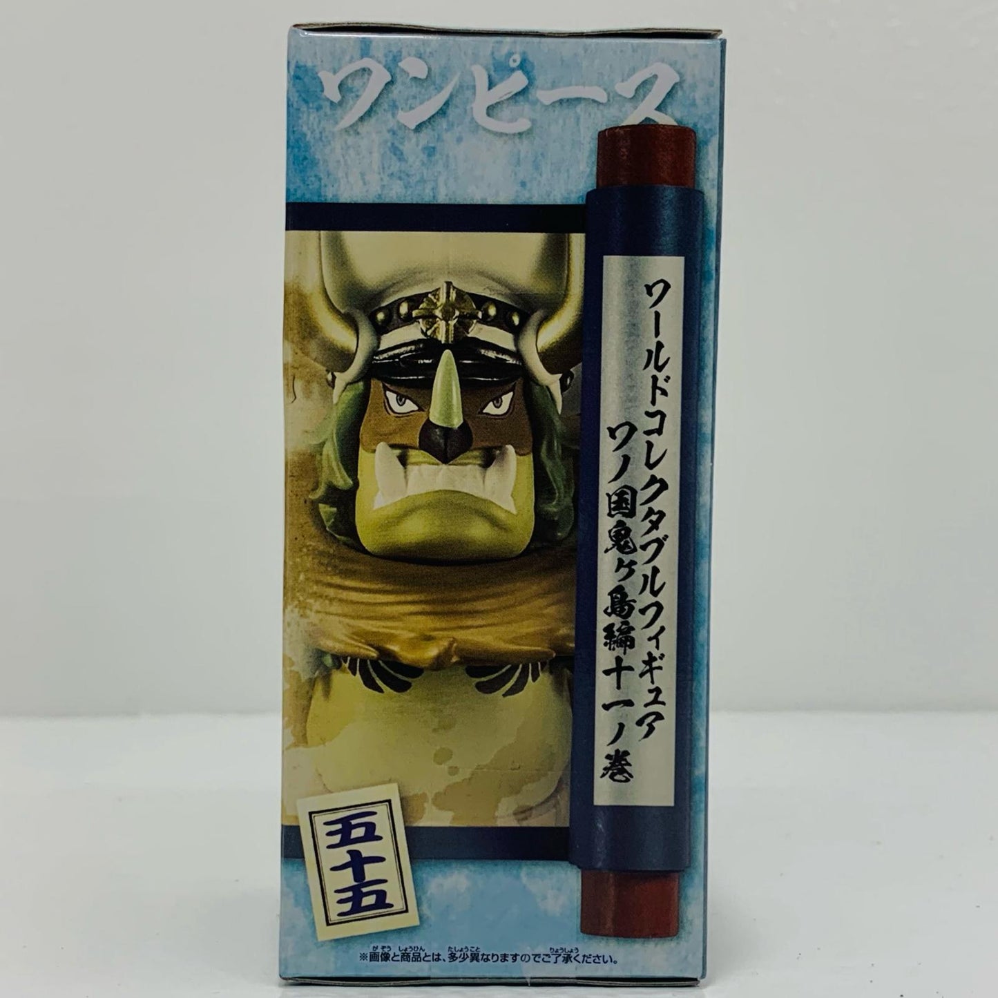 【中古】 ササキ「ワンピース」WCF-ワノ国鬼ヶ島編11-【フィギュア】