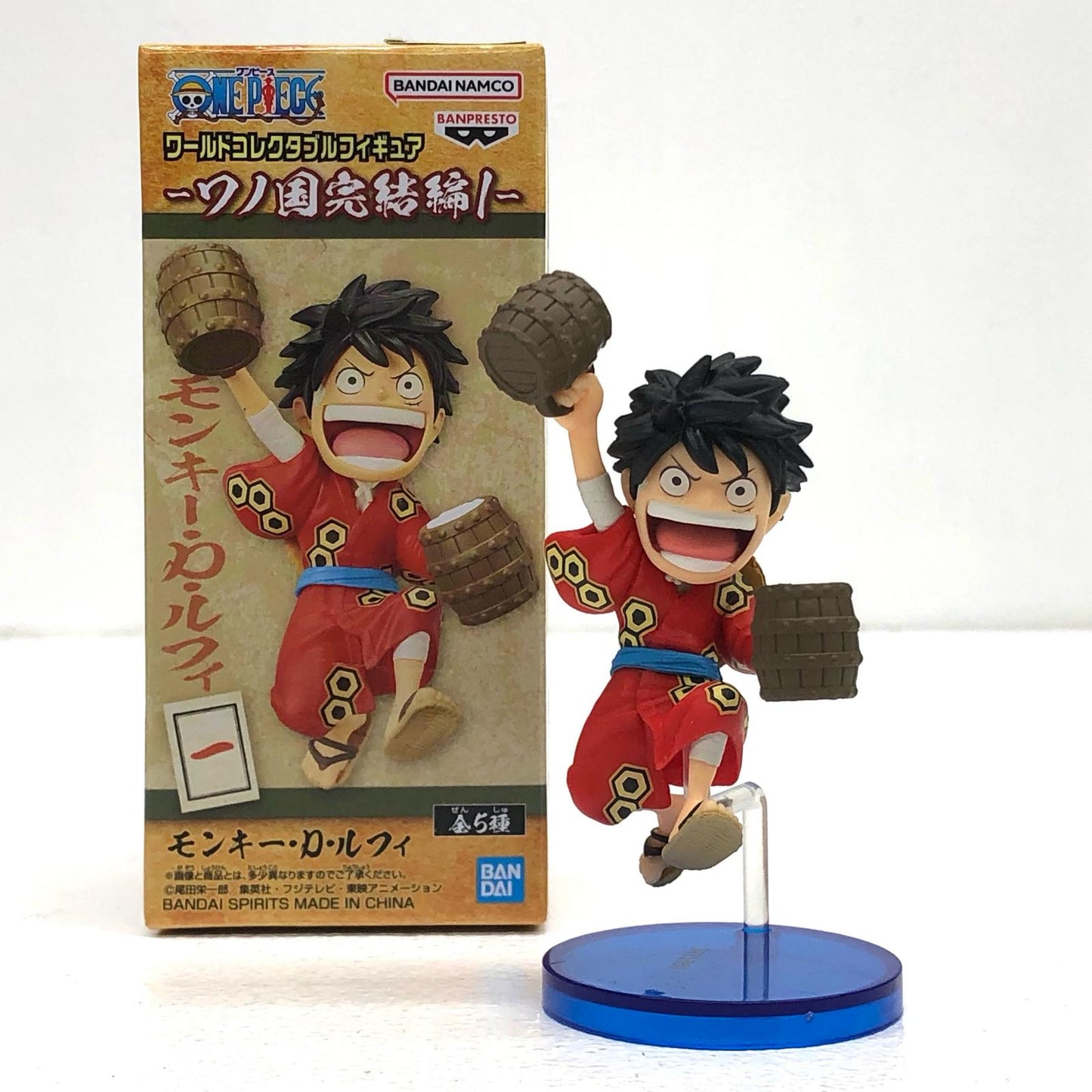 【中古】 ワンピース フィギュア モンキー D ルフィ WCF ワノ国完結編1 2687990【フィギュア】【加古川物流】