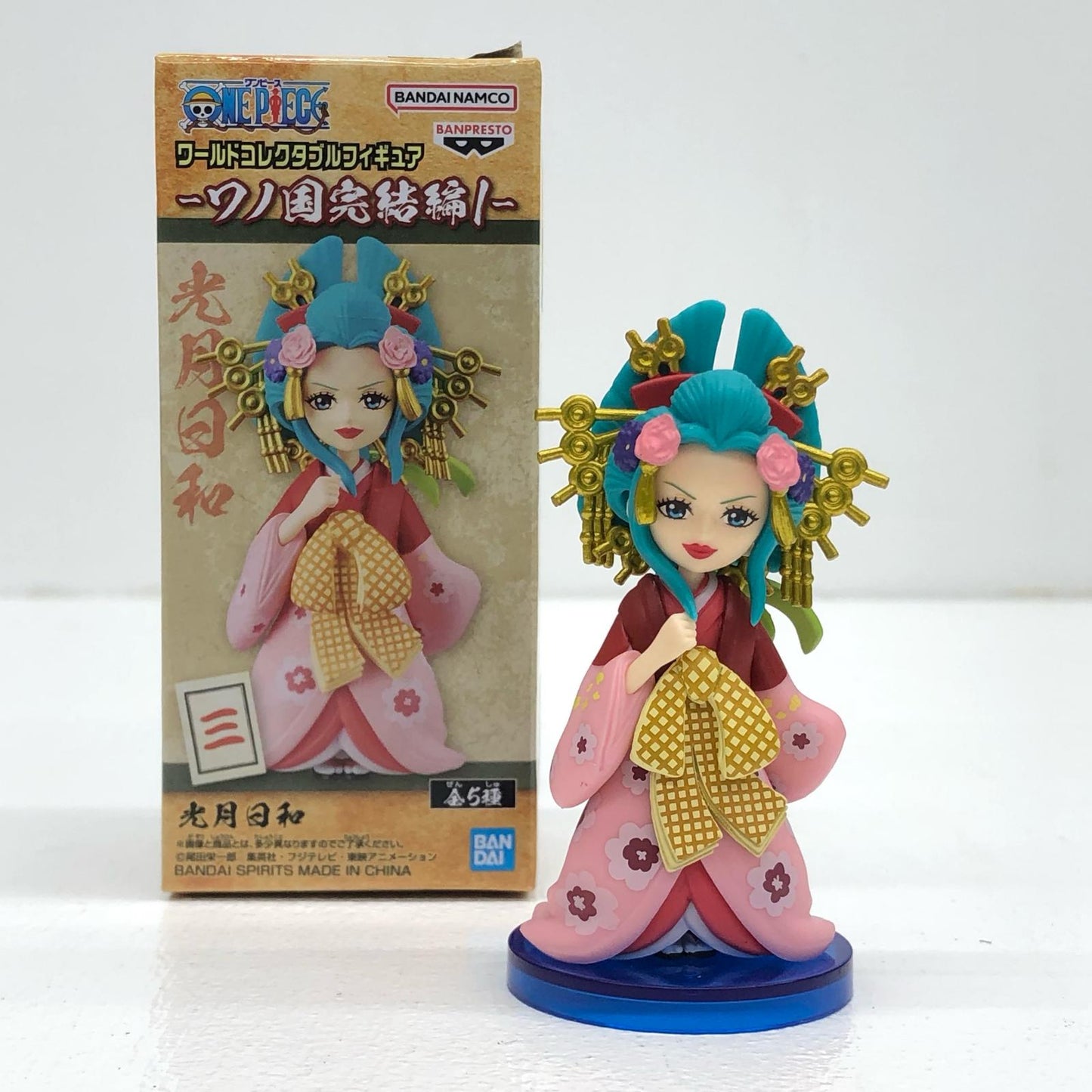 【中古】 光月日和「ワンピース」WCF-ワノ国完結編1- ワンピース フィギュア 光月日和 WCF ワノ国完結編1【フィギュア】【飾磨店】