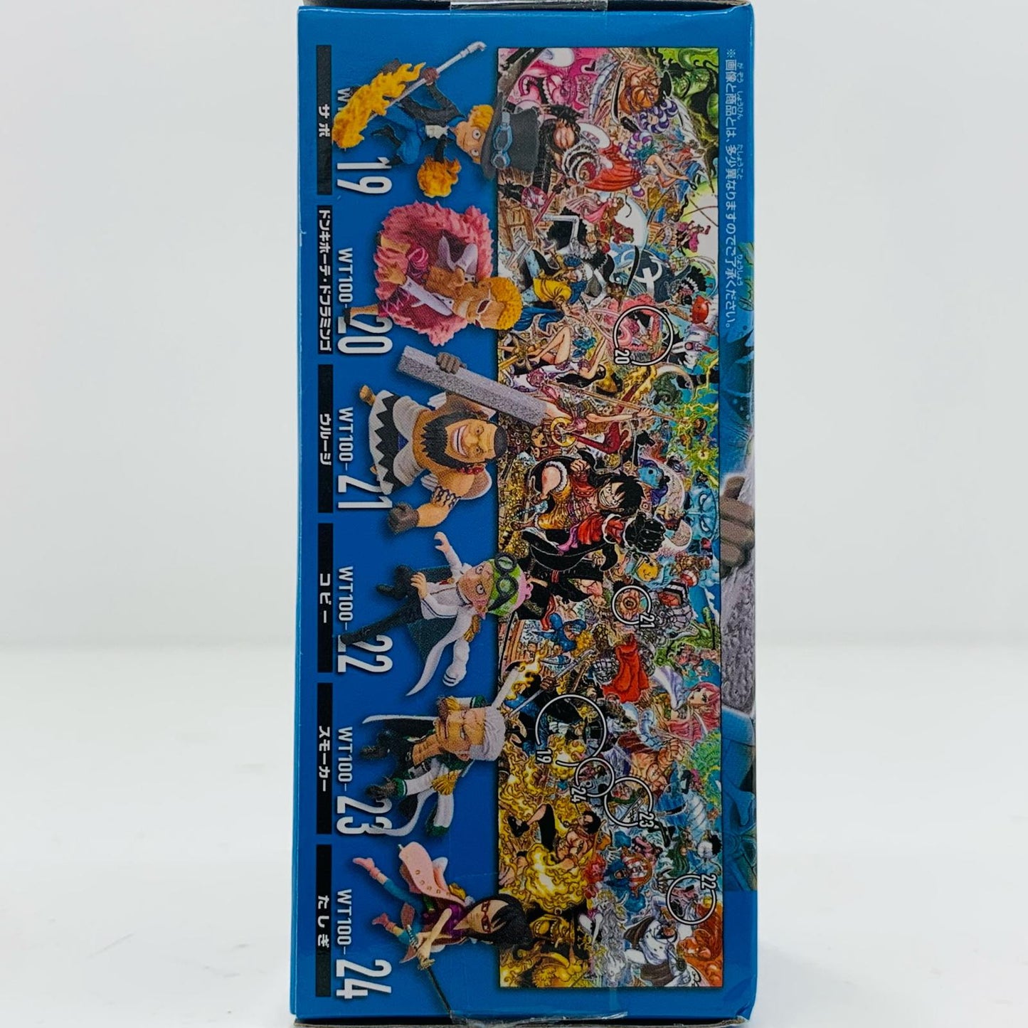 【中古】 たしぎ「ワンピース」WCF-WT100記念尾田栄一郎描き下ろし大海賊百景4-【フィギュア】