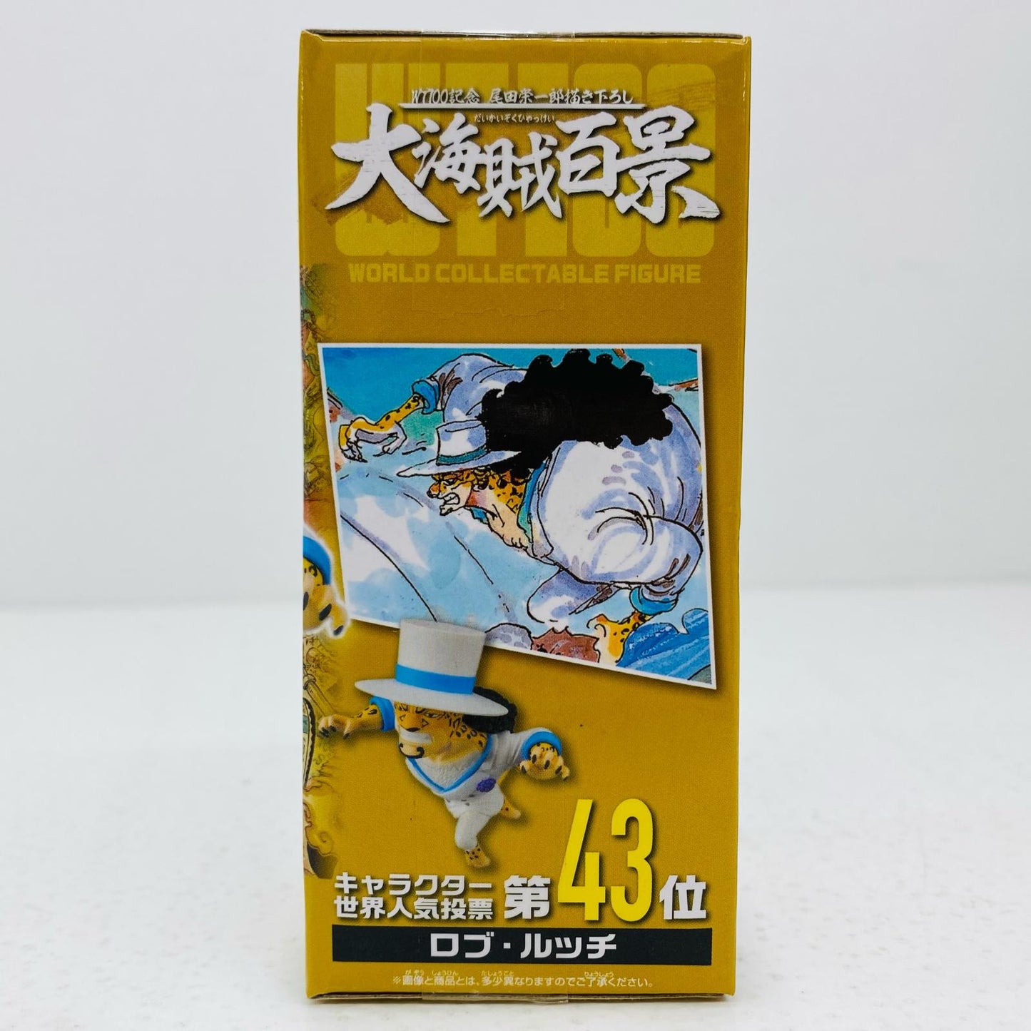 【中古】 ロブ・ルッチ「ワンピース」WCF-WT100記念尾田栄一郎描き下ろし大海賊百景6-【フィギュア】
