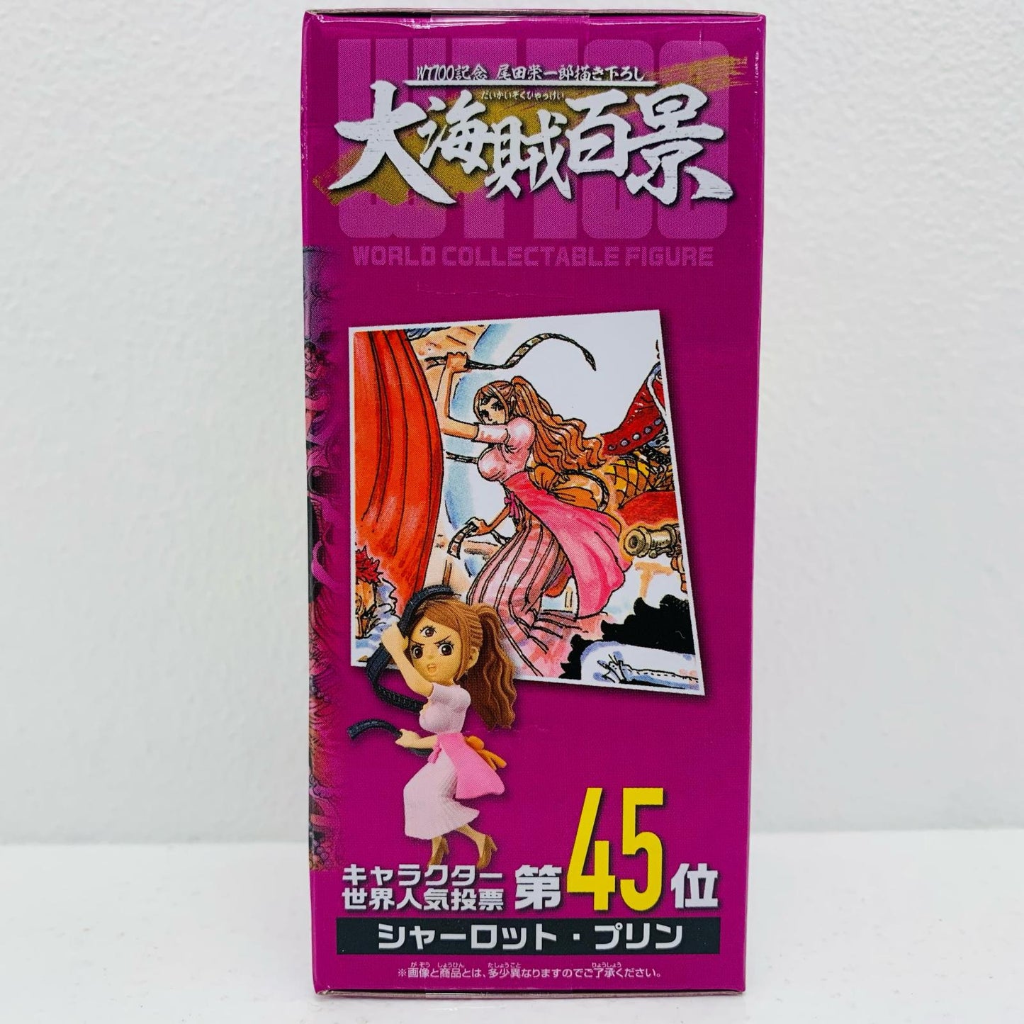 【中古】 シャーロット・プリン「ワンピース」WCF-WT100記念尾田栄一郎描き下ろし大海賊百景9-【フィギュア】【飾磨店】
