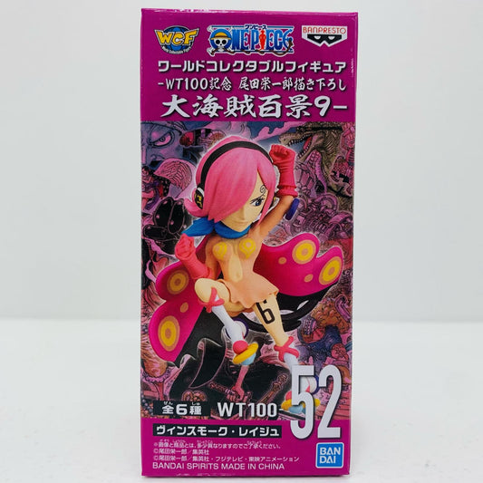 【中古】 ヴィンスモーク・レイジュ「ワンピース」WCF-WT100記念尾田栄一郎描き下ろし大海賊百景9-【フィギュア】
