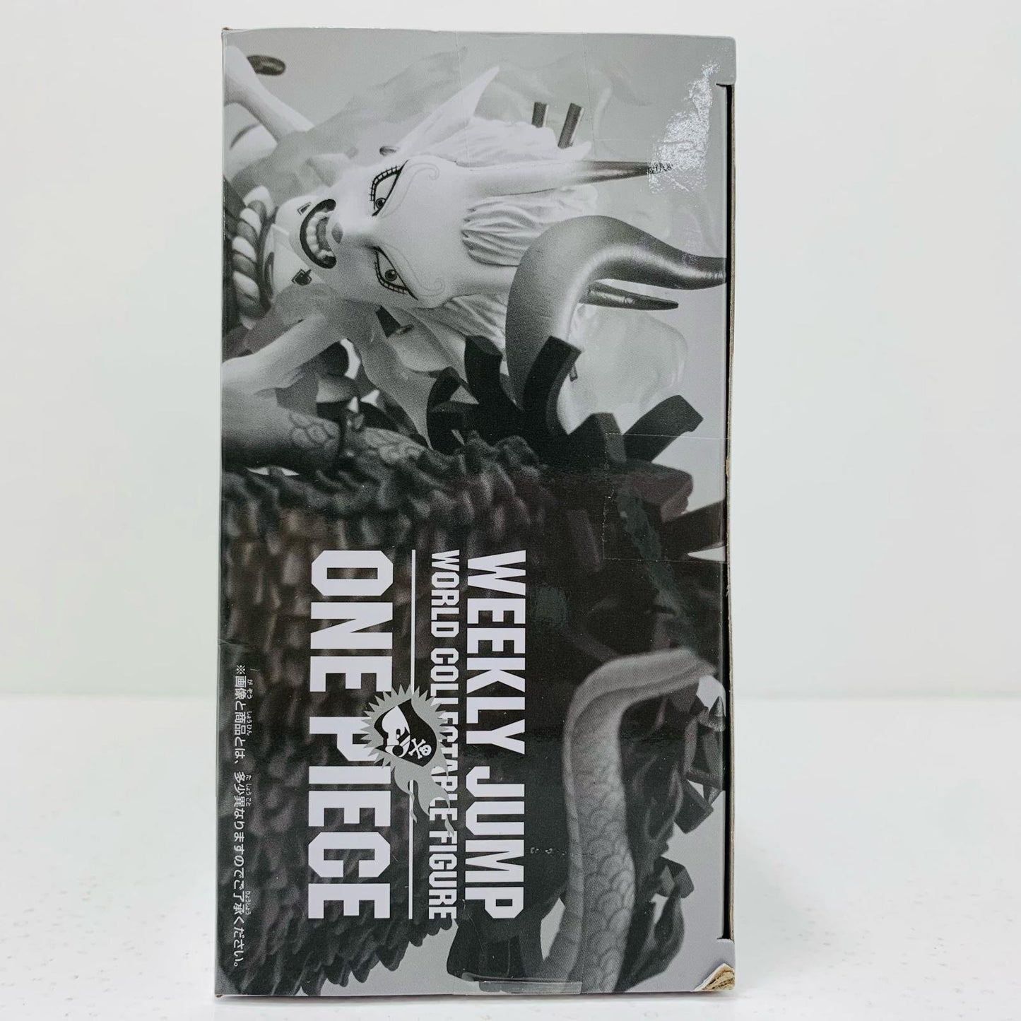 【中古】 カイドウ&ヤマトBコース「ワンピース」週刊少年ジャンプWCF-ワンピース-バリュアブルサマー応募者全員サービス第2弾【フィギュア】