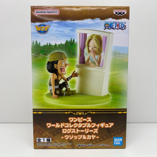 【中古】 ウソップ&カヤ「ワンピース」WCFログストーリーズ-ウソップ&カヤ-【フィギュア】【飾磨店】