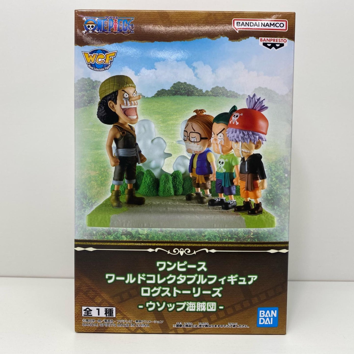 【中古】 ウソップ海賊団「ワンピース」WCFログストーリーズ-ウソップ海賊団-【フィギュア】【飾磨店】