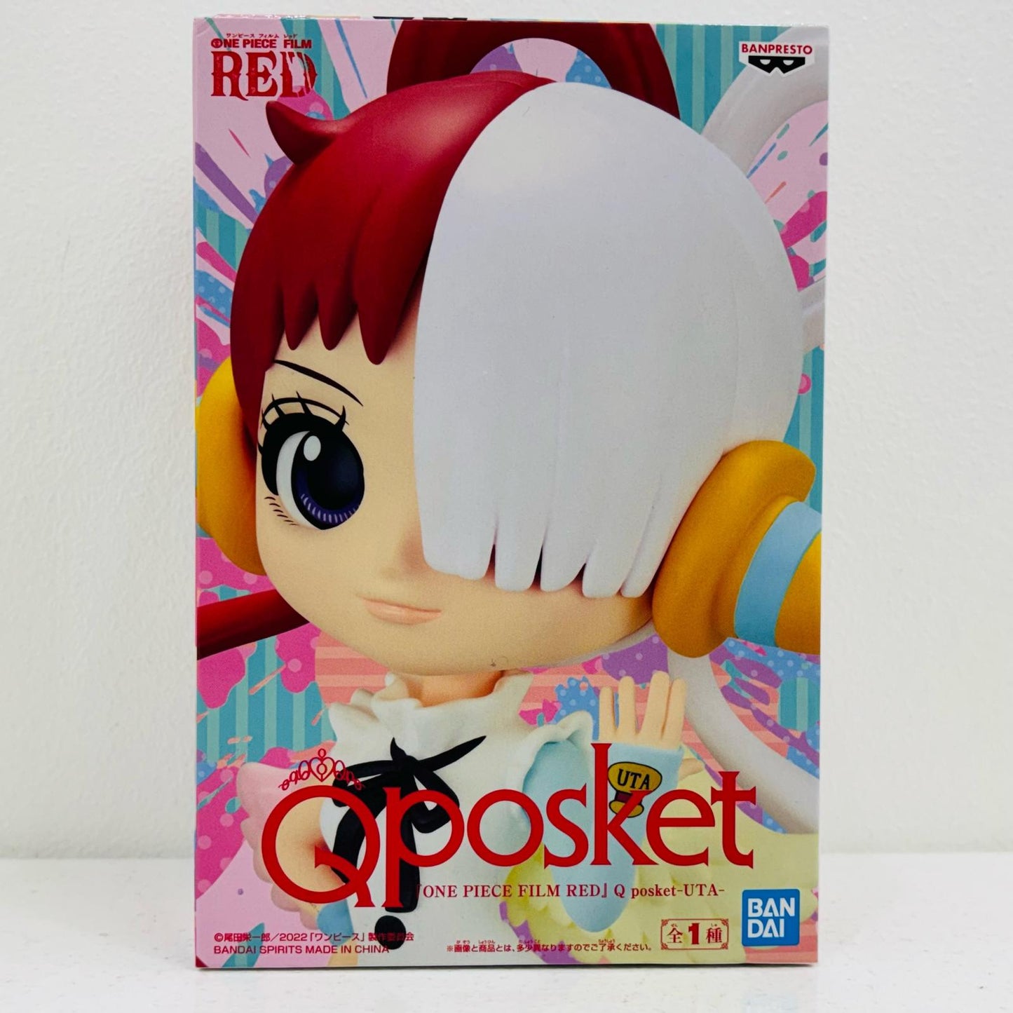 【中古】 ウタ「ワンピースFILMRED」Qposket-UTA-【フィギュア】【飾磨店】