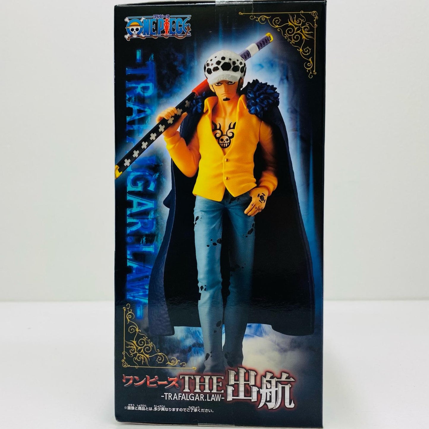 【中古】 トラファルガー・ロー「ワンピース」THE出航-TRAFALGAR.LAW-【フィギュア】【飾磨店】