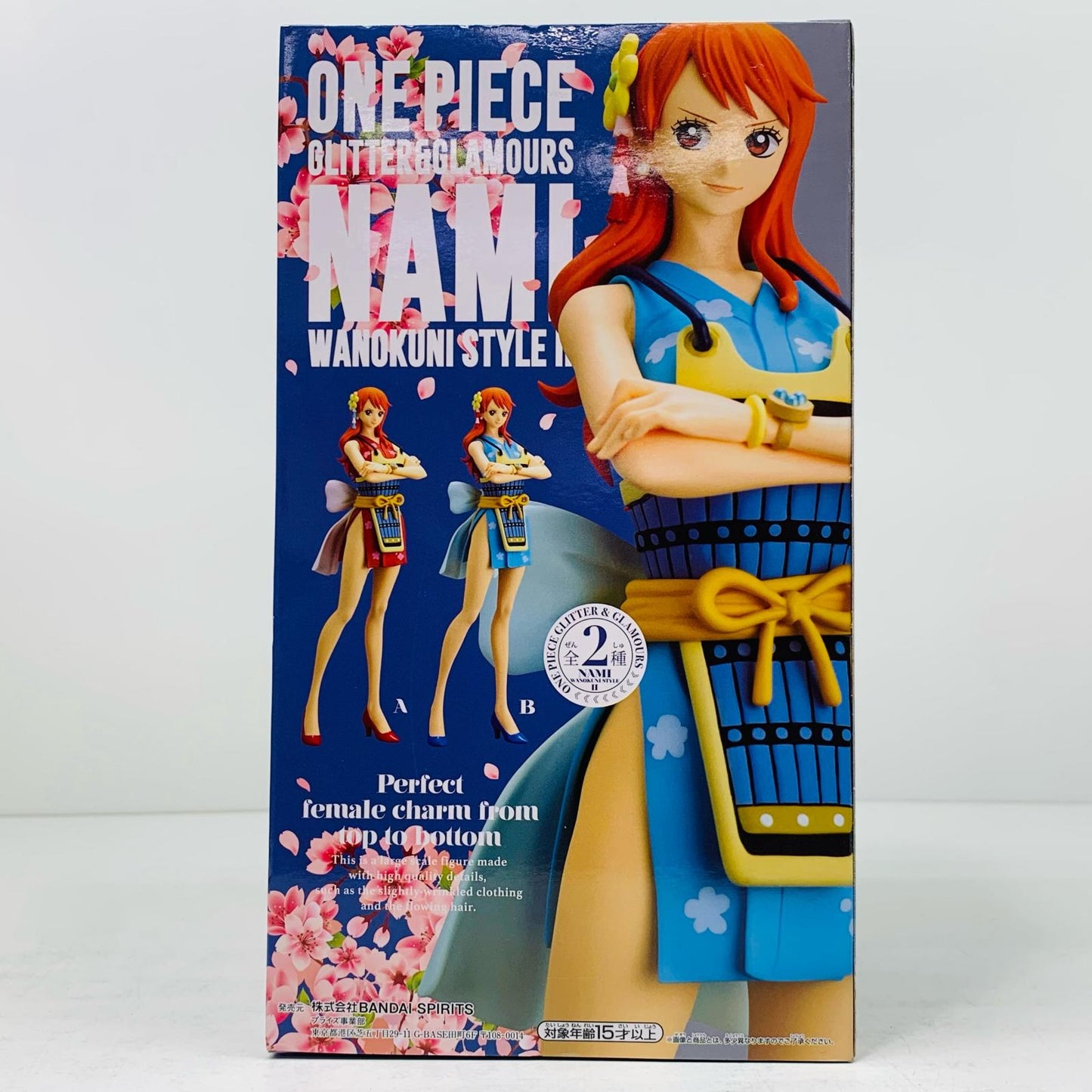 【中古】 ナミB(衣装ブルー/ワノ国2)GLITTER&GLAMOURS-NAMI/WANOKUNISTYLE-II「ワンピース」【フィギュア】