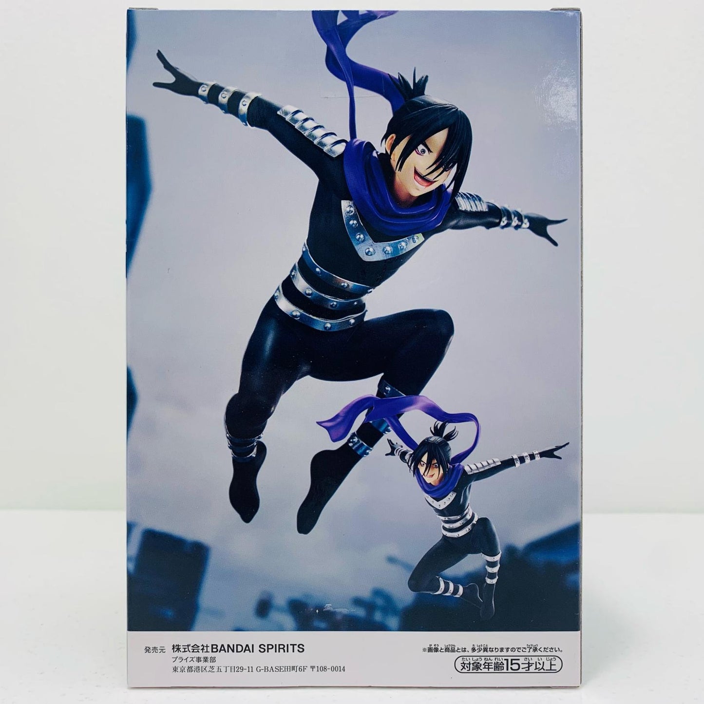 【中古】 音速のソニック「ワンパンマン」フィギュア#3音速のソニック【フィギュア】