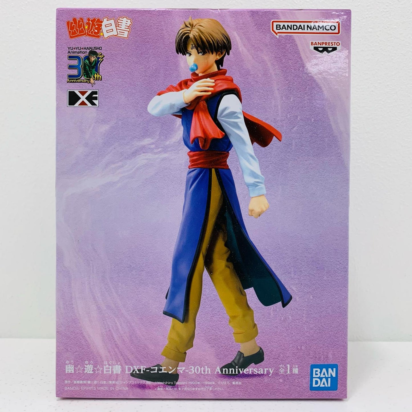 【中古】 コエンマ「幽☆遊☆白書」DXF-コエンマ-30thAnniversary【フィギュア】
