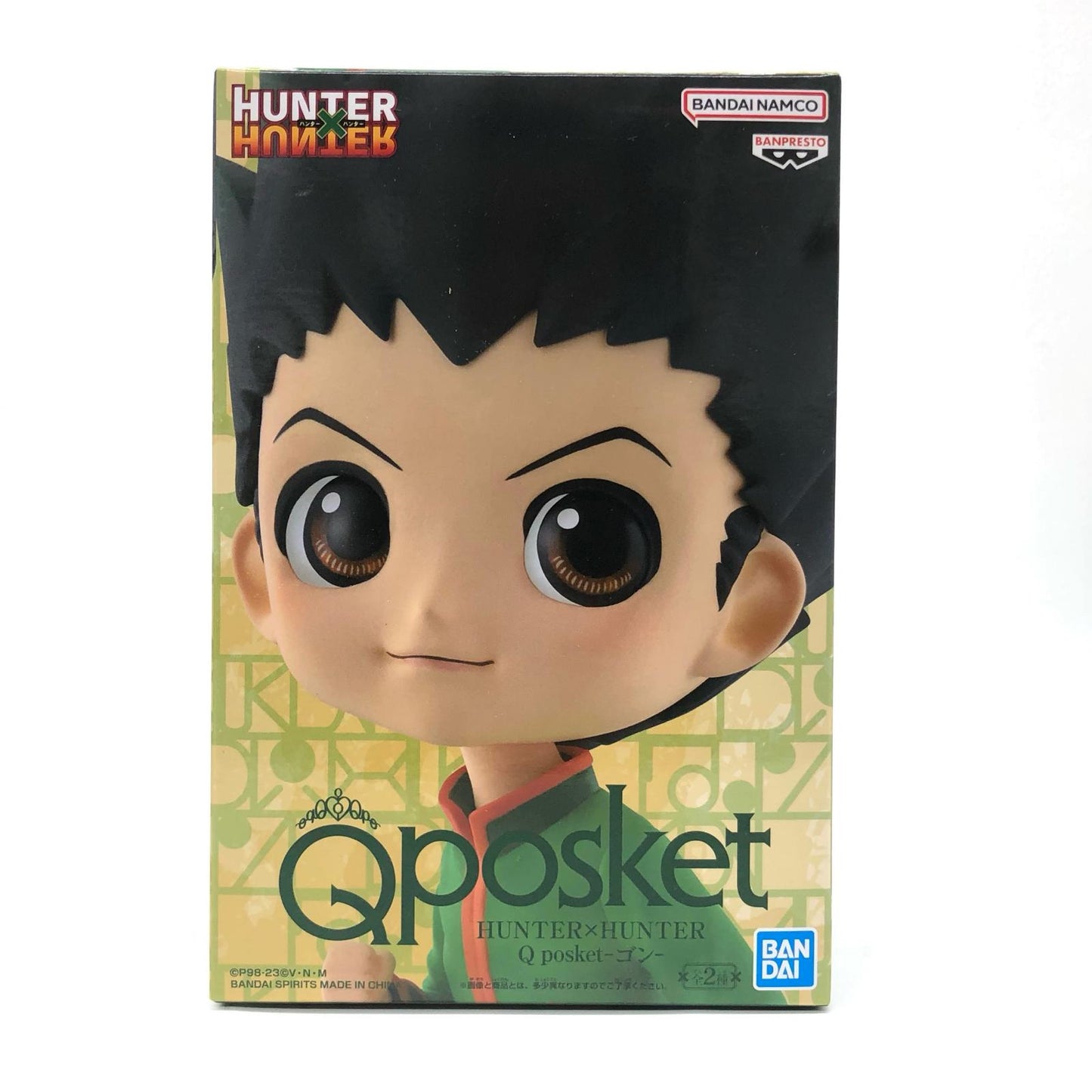 【中古】 ゴン=フリークスA(ノーマル)「HUNTER×HUNTER」Qposket-ゴン-【フィギュア】【飾磨店】