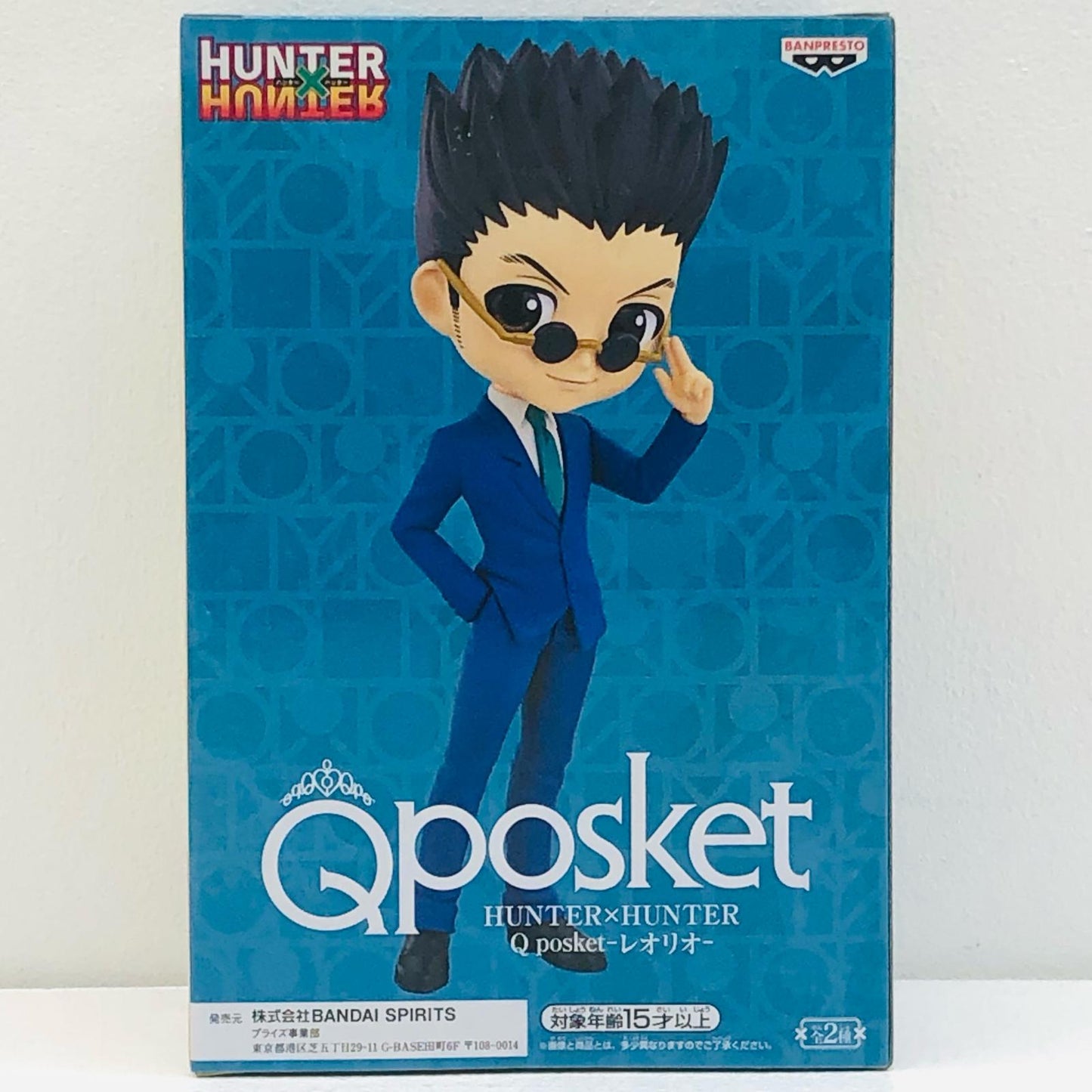【中古】 ハンター×ハンター フィギュア レオリオ=パラディナイトB Qposket 2589093【フィギュア】【加古川物流】