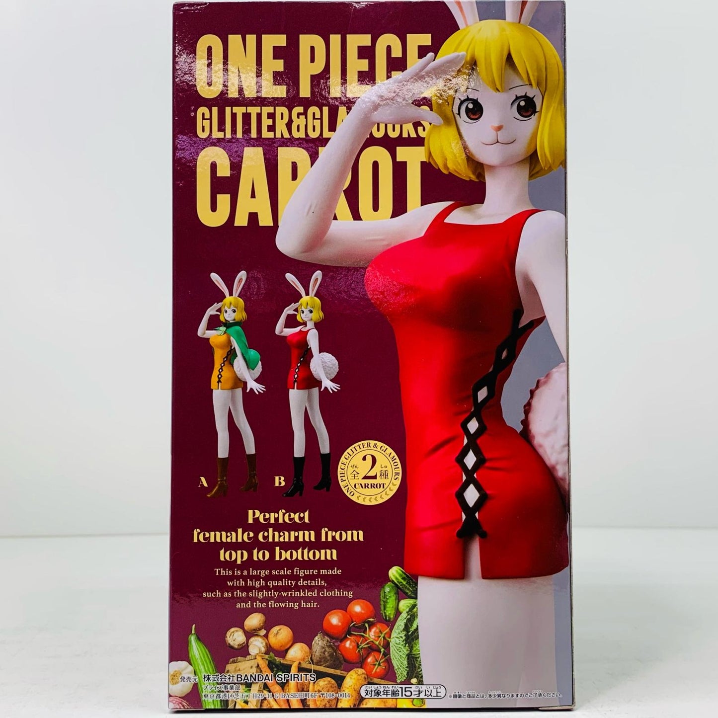 【中古】 キャロットB(衣装レッド)「ワンピース」GLITTER&GLAMOURS-CARROT-【フィギュア】