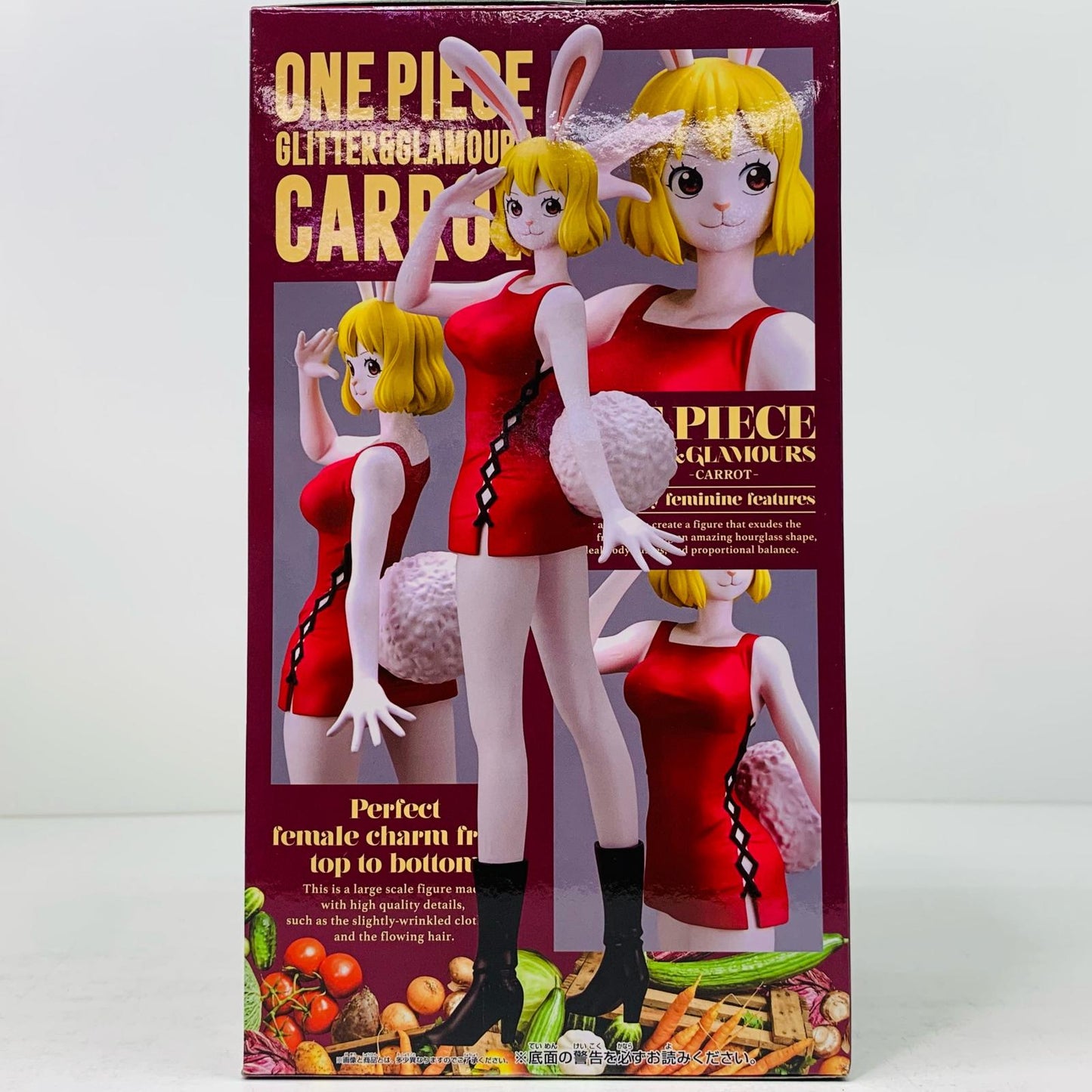 【中古】 キャロットB(衣装レッド)「ワンピース」GLITTER&GLAMOURS-CARROT- ワンピース フィギュア キャロットB 衣装レッド GLITTER&GLAMOURS 2595034【フィギュア】【飾磨店】