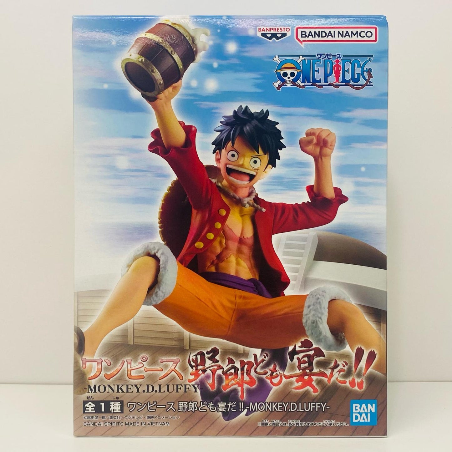 【中古】 モンキー・D・ルフィ「ワンピース」野郎ども宴だ!!-MONKEY.D.LUFFY-【フィギュア】