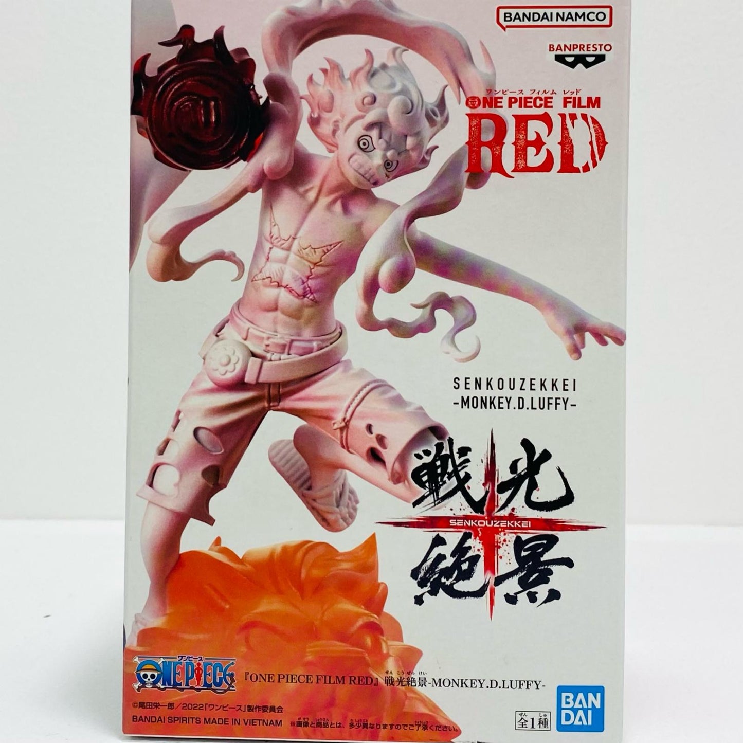 【中古】 モンキー・D・ルフィ「ワンピースFILMRED」戦光絶景-MONKEY.D.LUFFY-【フィギュア】