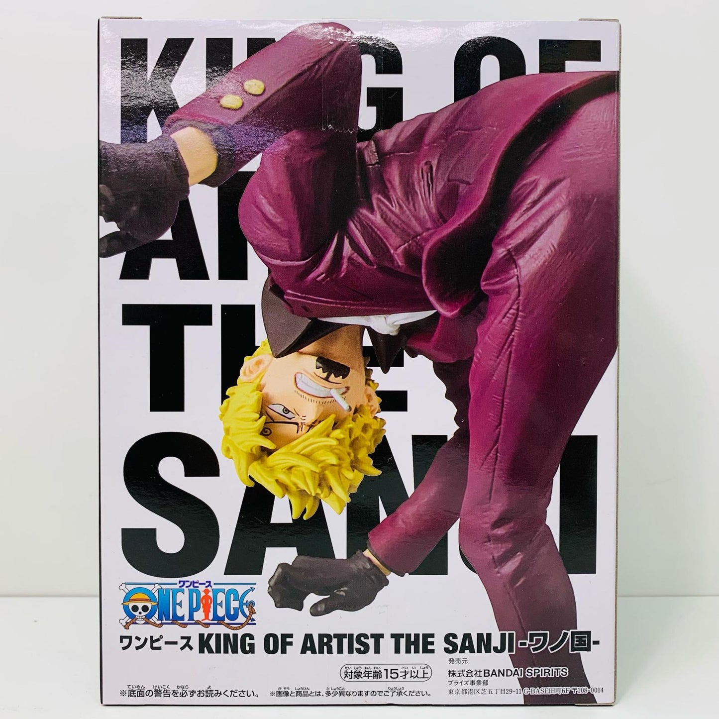 【中古】 サンジ-ワノ国-KINGOFARTIST/THESANJI-ワノ国-「ワンピース」【フィギュア】【加古川物流】