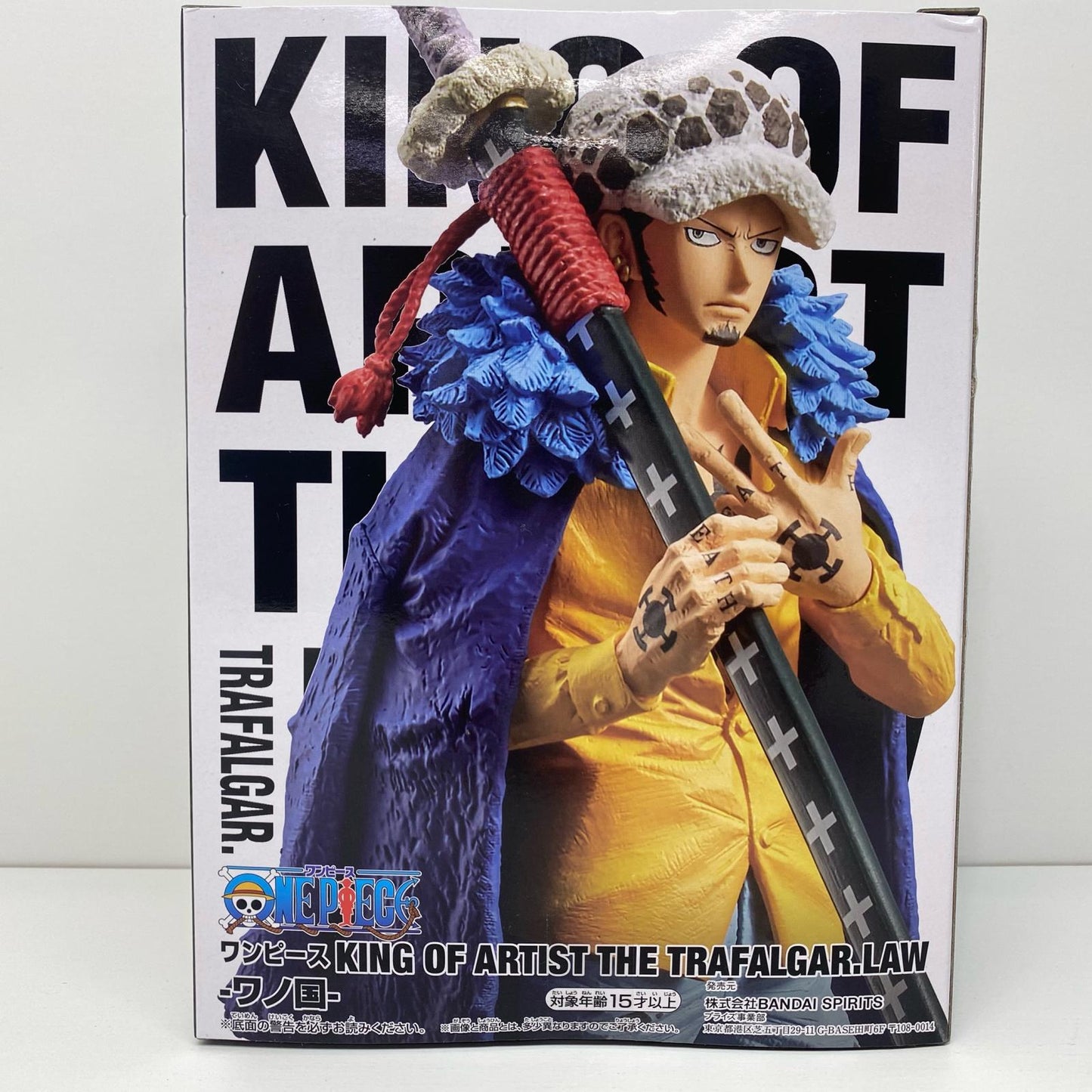 【中古】 ロー-ワノ国-KINGOFARTIST/THETRAFALGAR.LAW-ワノ国-「ワンピース」【フィギュア】【飾磨店】