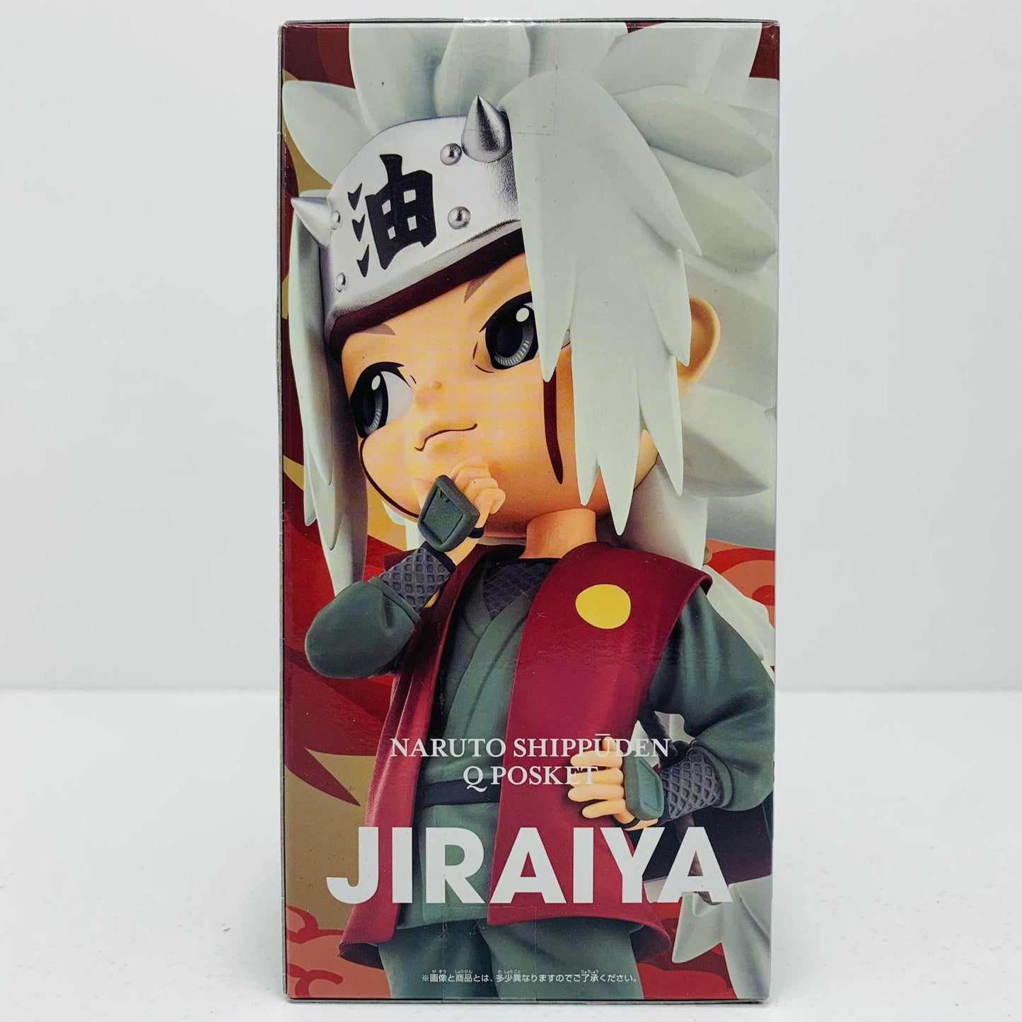 【中古】 自来也「NARUTO-ナルト-疾風伝」Qposket-自来也-【フィギュア】