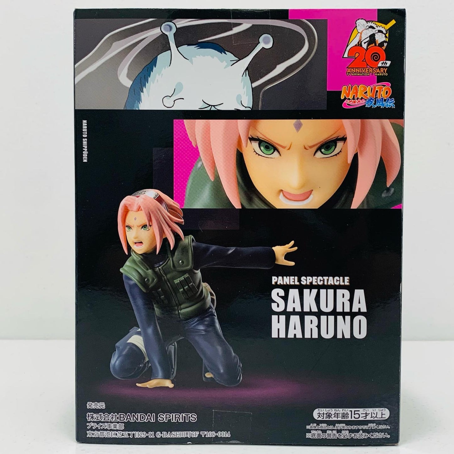 【中古】 春野サクラ「NARUTO-ナルト-疾風伝」PANELSPECTACLE~新たなる三竦み~春野サクラ【フィギュア】