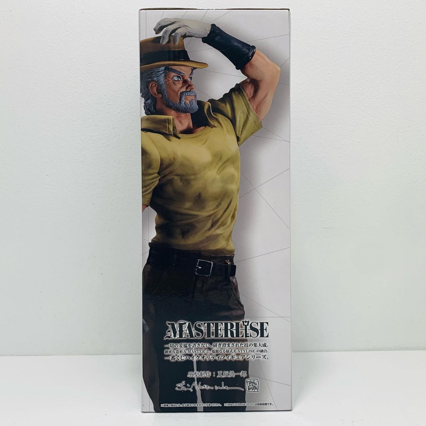 【中古】 C賞ジョセフ・ジョースターMASTERLISEフィギュア「STARDUSTCRUSADERS/一番くじジョジョの奇妙な冒険」【フィギュア】【飾磨店】