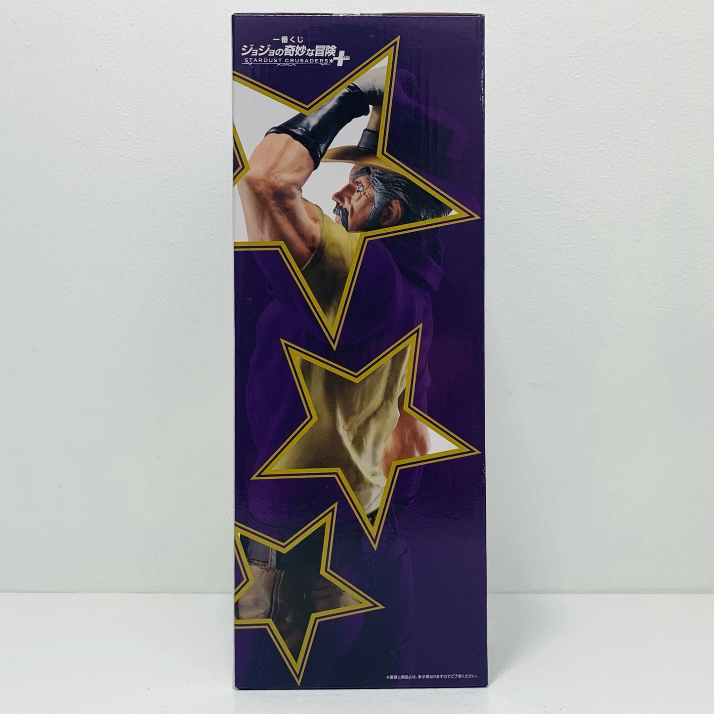 【中古】 C賞ジョセフ・ジョースターMASTERLISEフィギュア「STARDUSTCRUSADERS/一番くじジョジョの奇妙な冒険」【フィギュア】