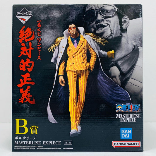 【中古】 B賞ボルサリーノMASTERLISEEXPIECEフィギュア「絶対的正義/一番くじワンピース」【フィギュア】【飾磨店】