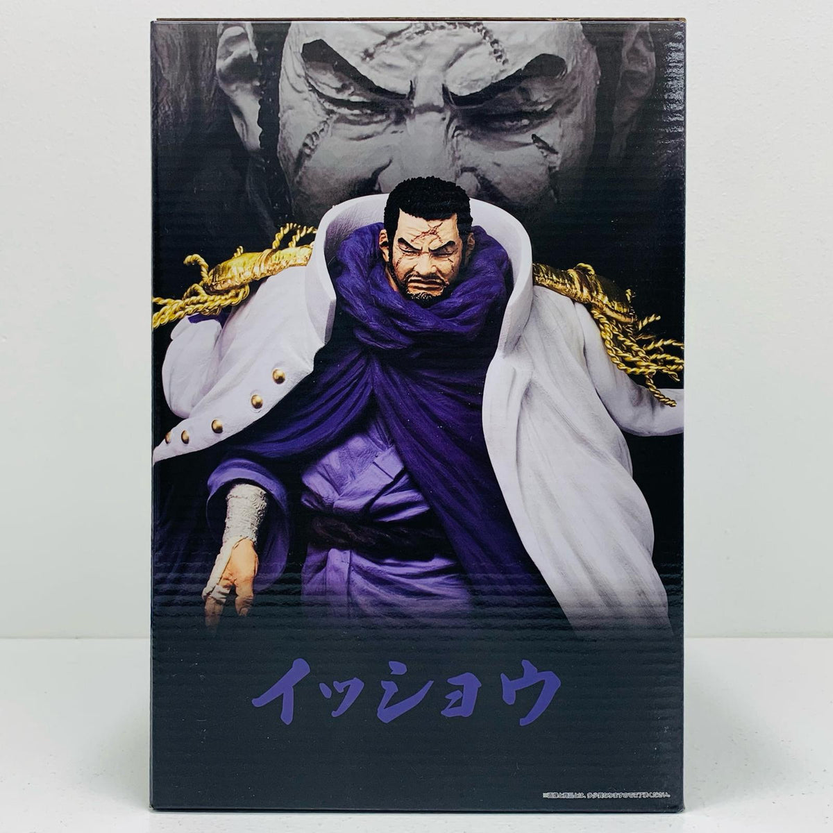 フィギュア C賞イッショウMASTERLISEEXPIECEフィギュア「絶対的正義/一番くじワンピース」 イッショウ 一番くじ 絶対的正義 C賞 MASTERLISE EXPIECE【フィギュア】【加古川物流】