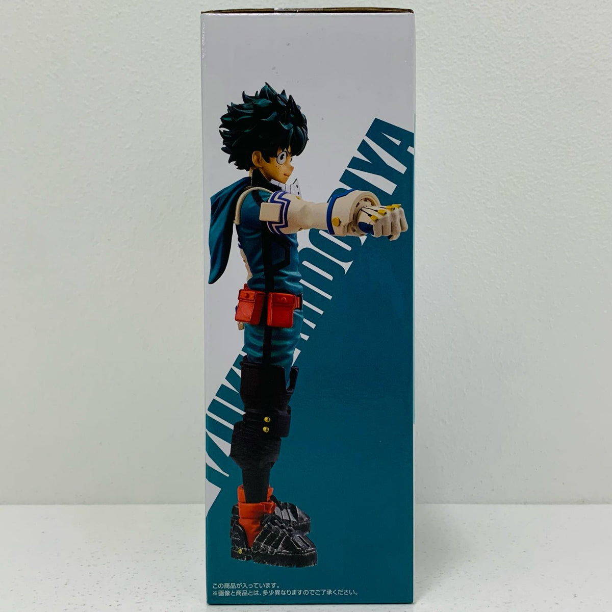 フィギュア B賞/緑谷出久;figure「二人のあこがれ/一番くじ僕のヒーローアカデミア」 緑谷出久;figure 一番くじ 二人のあこがれ B賞【フィギュア】【加古川物流】