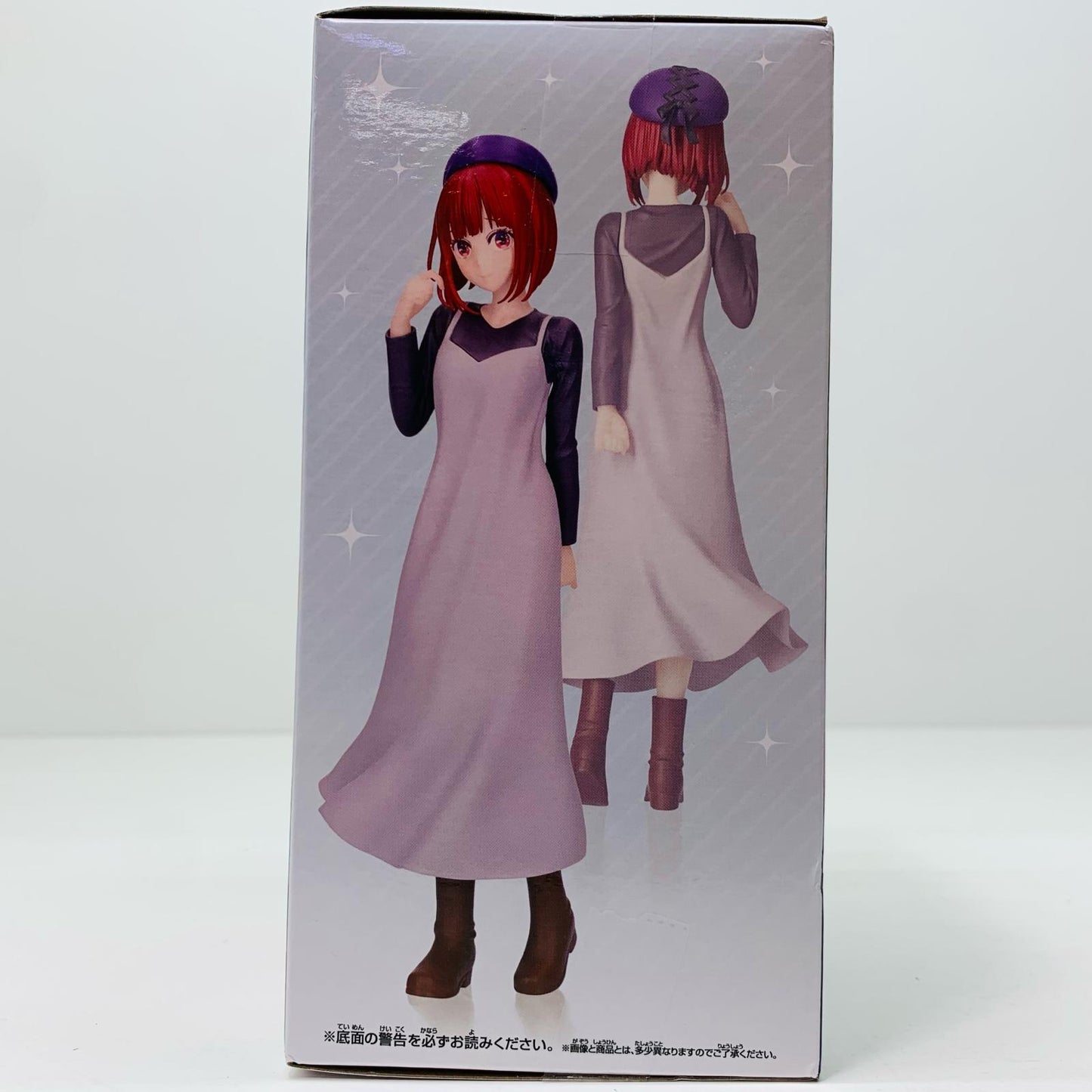 有馬かな私服デートフィギュア「推しの子」【フィギュア】
