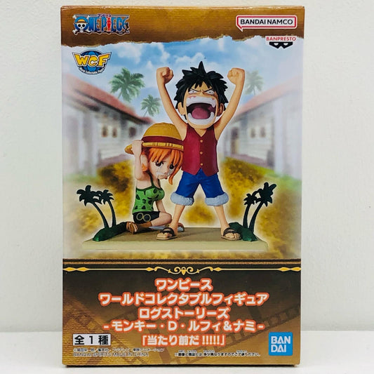 【中古】 モンキー・D・ルフィ&ナミWCFログストーリーズ-モンキー・D・ルフィ&ナミ-「当たり前だ!!!!!」「ワンピース」【フィギュア】【飾磨店】