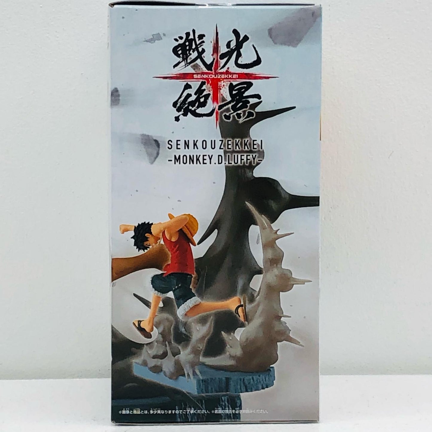 フィギュア モンキー・D・ルフィ戦光絶景-MONKEY.D.LUFFY-「ワンピース」 モンキー・D・ルフィ 戦光絶景 2696213【フィギュア】