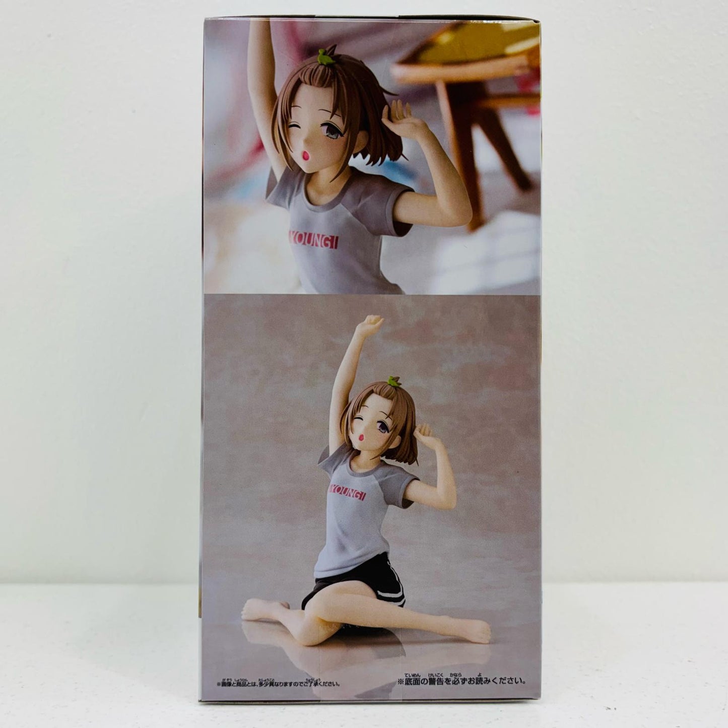 【中古】 芹沢あさひ-Relaxtime-「アイドルマスターシャイニーカラーズ」【フィギュア】