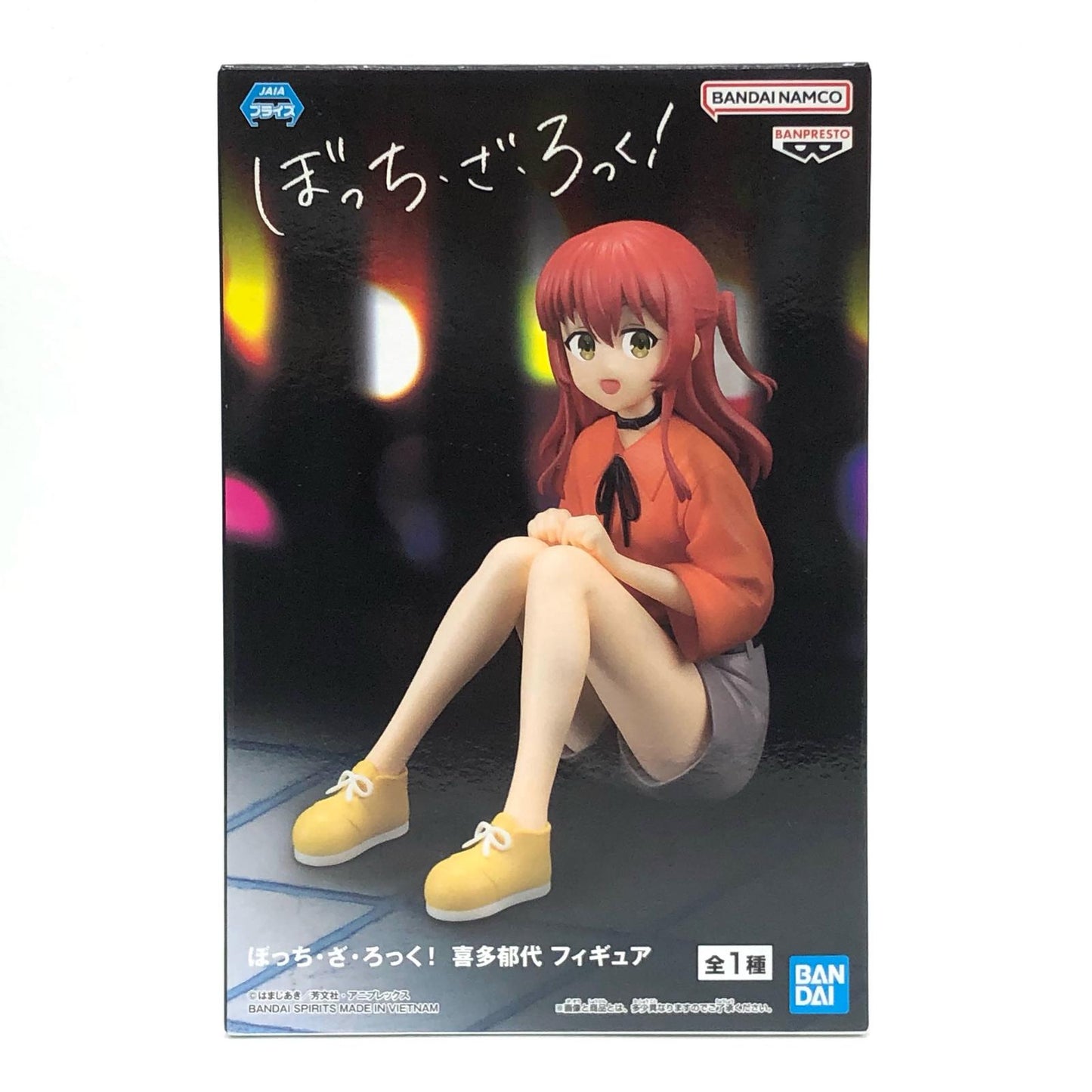 【中古】 喜多郁代フィギュア「ぼっち・ざ・ろっく!」【フィギュア】【加古川物流】