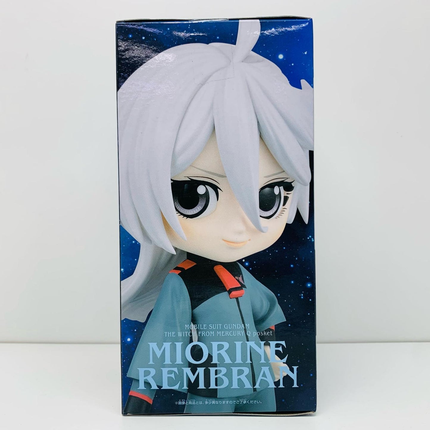 【中古】 ミオリネ・レンブランQposket「機動戦士ガンダム水星の魔女」【フィギュア】