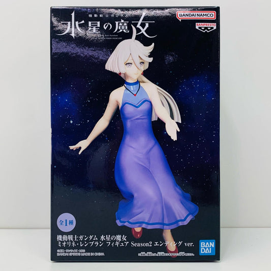 【中古】 ミオリネ・レンブランSeason2エンディングver.フィギュア「機動戦士ガンダム水星の魔女」【フィギュア】【加古川物流】