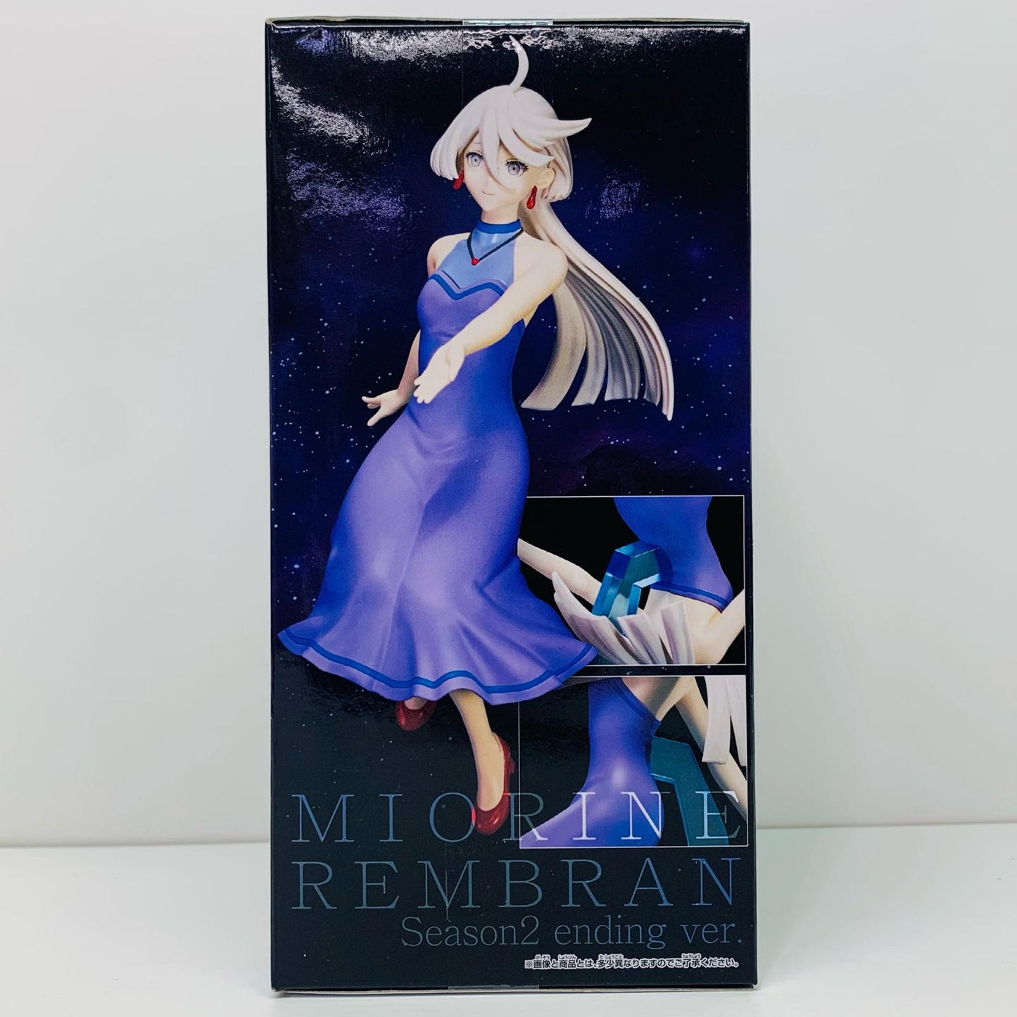【中古】 ミオリネ・レンブランSeason2エンディングver.フィギュア「機動戦士ガンダム水星の魔女」【フィギュア】【加古川物流】