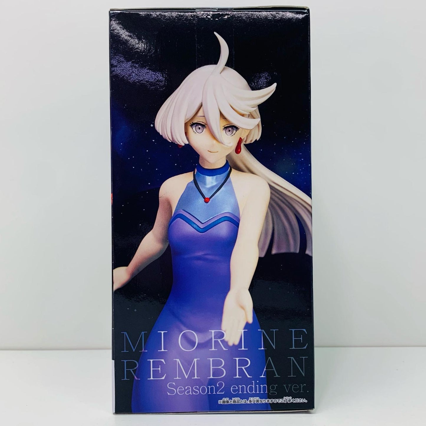【中古】 ミオリネ・レンブランSeason2エンディングver.フィギュア「機動戦士ガンダム水星の魔女」【フィギュア】【加古川物流】