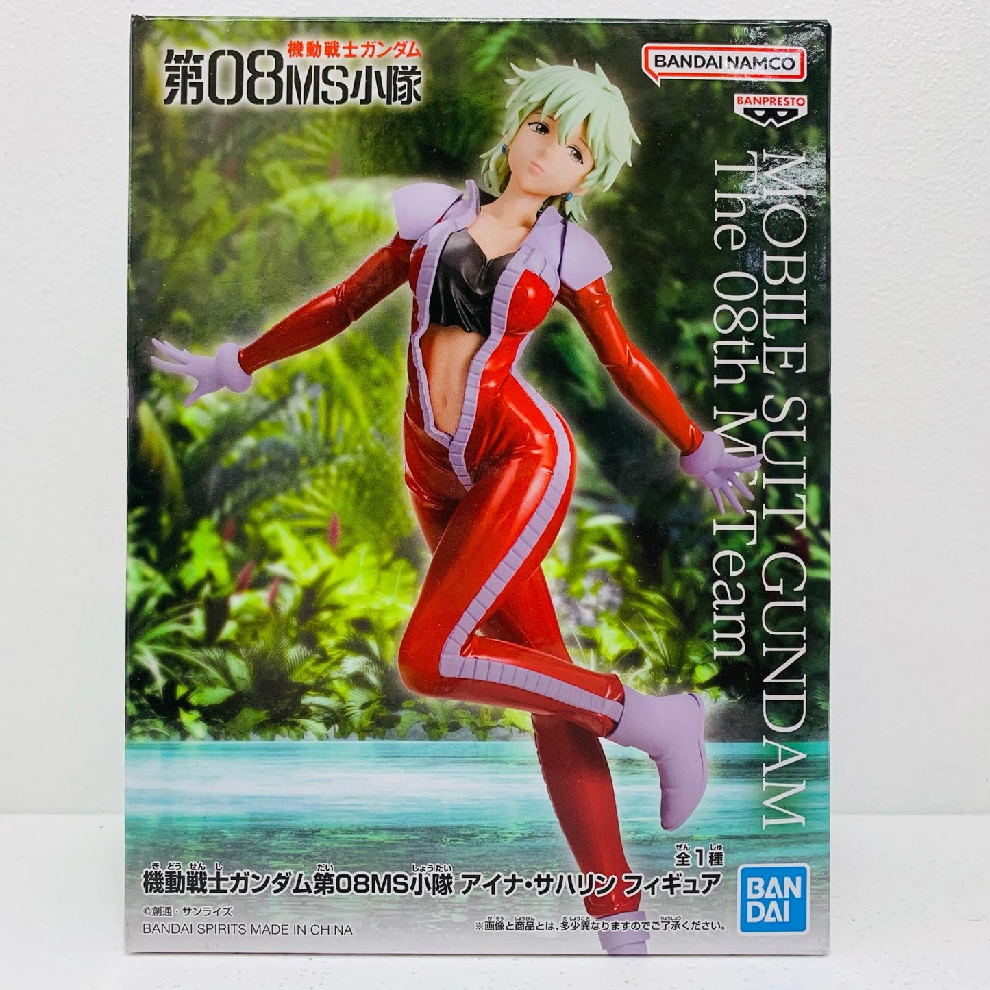 【中古】 ”アイナ・サハリン”フィギュア「機動戦士ガンダム第08MS小隊」【フィギュア】