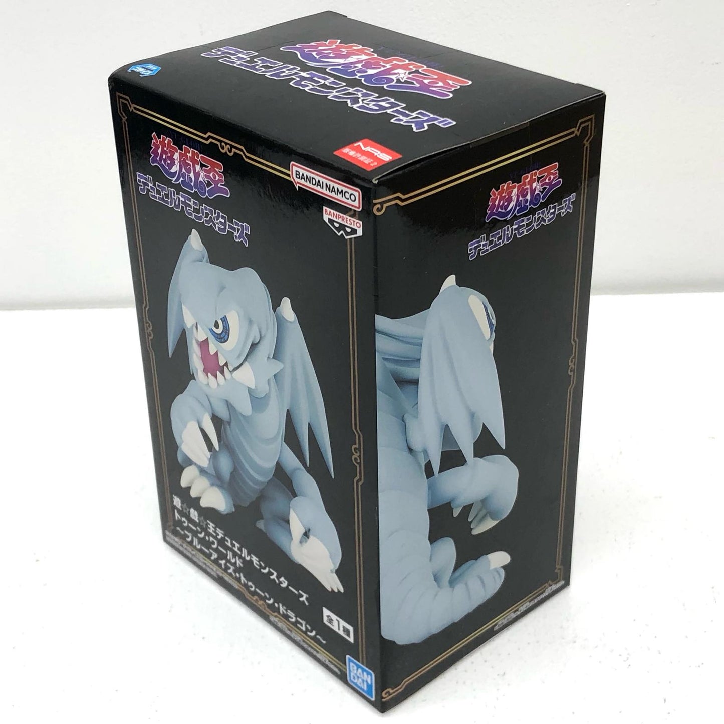 【中古】 ブルーアイズ・トゥーン・ドラゴン""トゥーン・ワールド「遊☆戯☆王デュエルモンスターズ」【フィギュア】【加古川物流】