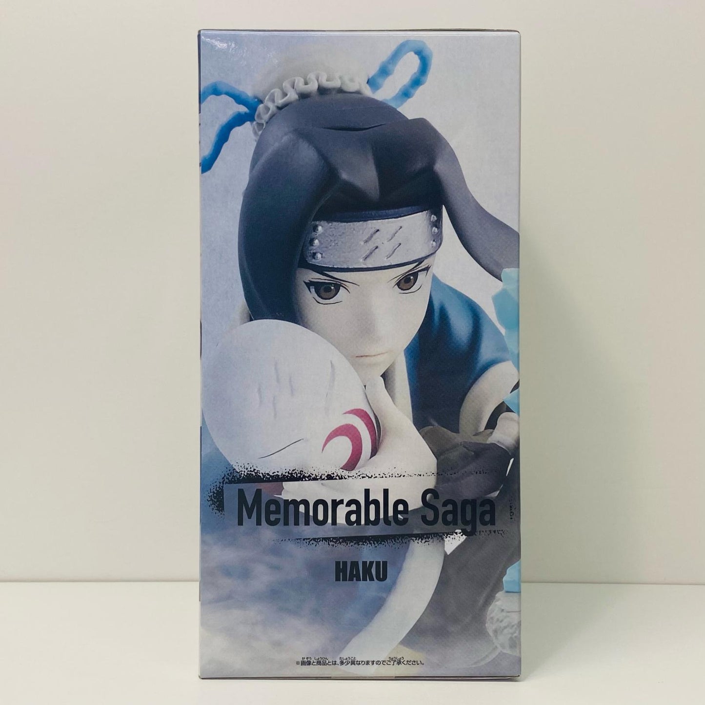 【中古】 白MemorableSaga「NARUTO-ナルト-」【フィギュア】